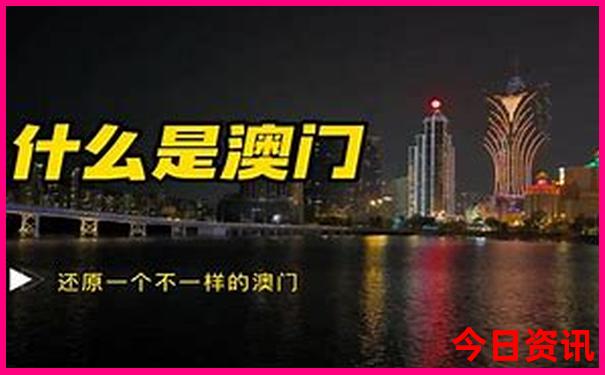 广州附近海边旅游景点 沙滩